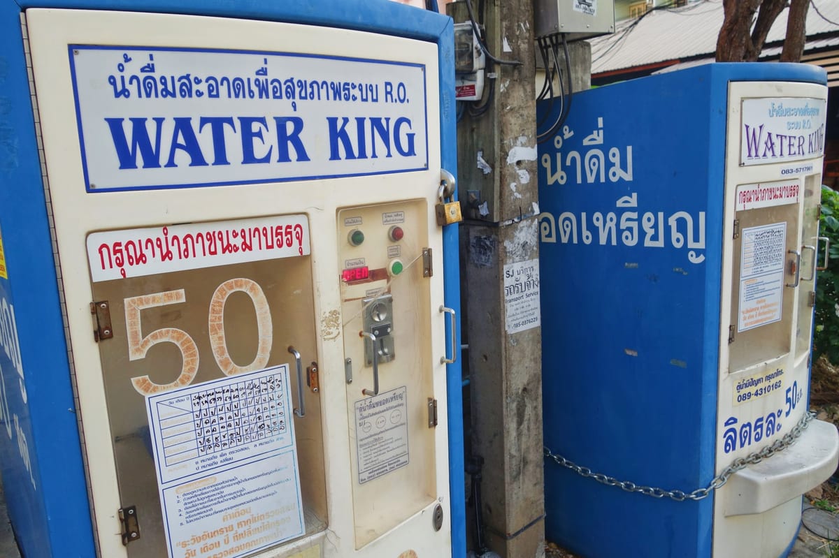 Water refill machines in Chiang Mai, Thailand